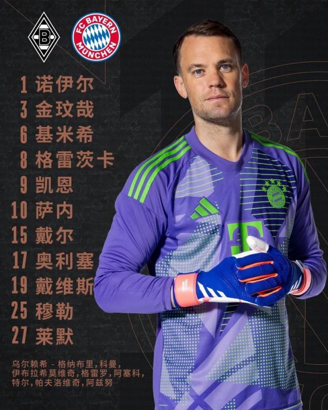 1736635497838063525.jpg 1736635284169.jpg