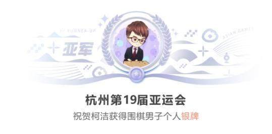 1695945485941048000.jpg tucao.jpg