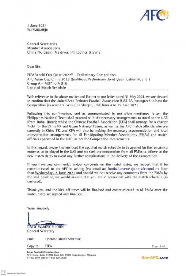 1622639696591053444.jpg 微信图片_20210602205724.jpg